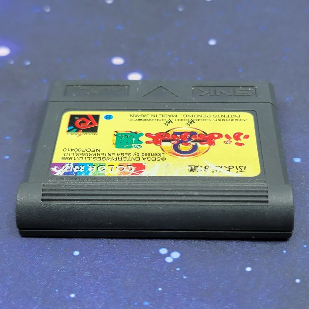 Puyo Puyo 2 (Neo Geo Pocket Color) JAPANESE Video Game 0402